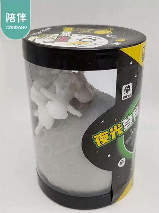 解压系列 商品图13