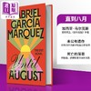 【中商原版】马尔克斯 直到八月 Until August 英文原版 Gabriel Garcia Marquez 现当代文学 经典文学名著 商品缩略图0