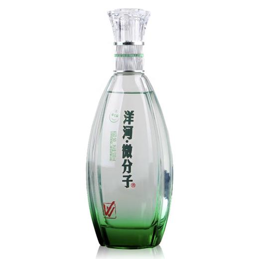 43.8度微分子vv 500ml*1瓶 洋河微分子系列（迎新年企业内购会） 商品图1