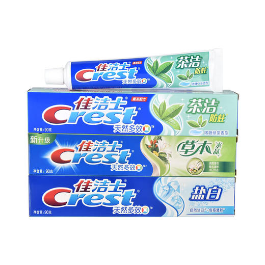佳洁士牙膏薄荷清爽强根固齿清新口气盐白护龈牙齿140g/90g 90g盐白 商品图2