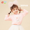 贝贝怡童装春秋款女童甜美可爱长袖T恤宝宝卡通兔子上衣秋装ZB3CS008 商品缩略图1