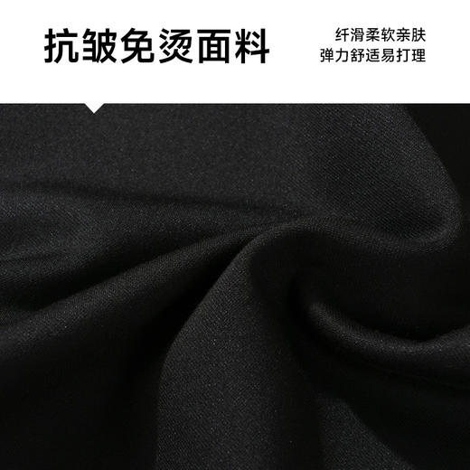 【Q】【高弹】【新款DSZ】大依优型大码商务休闲裤直筒长裤男舒适休闲商务简约百搭加肥加大男装 商品图3