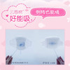 护舒宝卫生巾秒吸云感棉极薄日用夜用女学生云感超净棉卫生姨妈巾自选 日用240mm5片 商品缩略图4
