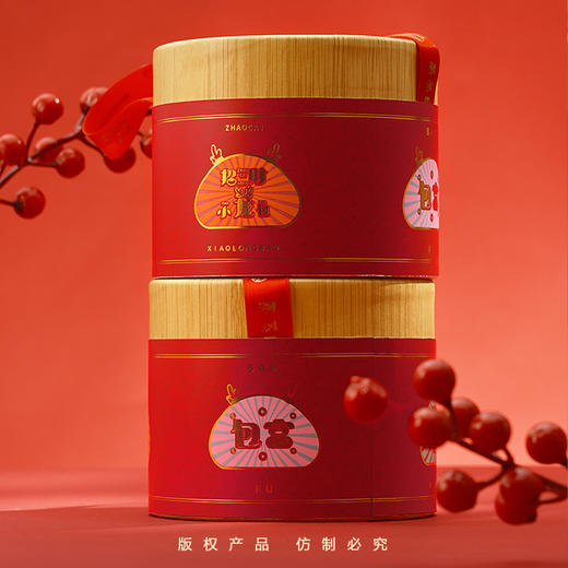 KaKiBox喜庆小龙包 | 一只=999足金挂饰+新年礼物+新中式精致包包 商品图5