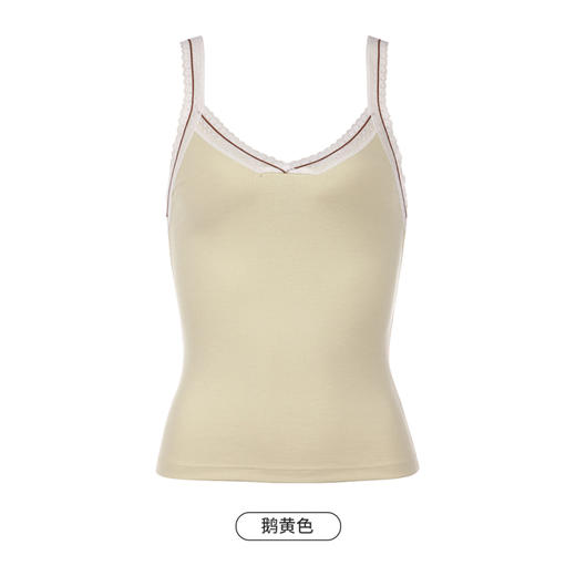 都市丽人吊带背心女罗纹棉背心无罩杯棉质吊带背心无钢圈无排扣LV45A1 商品图9