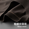 【Q】【新款DDS】大依优型大码长袖薄毛衫线衣针织衫休闲加肥加大男士胖子大码内搭上衣 商品缩略图2
