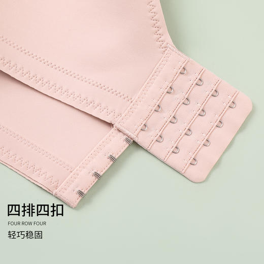 雅黛丽内衣女小胸显大性感蕾丝文胸无钢圈收副乳防下垂美背胸罩女 商品图9