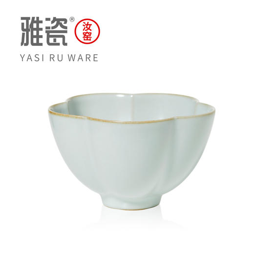 汝窑拈花杯 商品图8