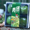 手工青团(四粒装) 商品缩略图0