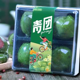 手工青团(四粒装)