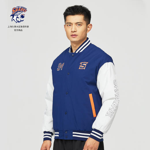 上海大鲨鱼官方商品 | 新主场棒球服拼色棉服外套秋冬休闲潮流 商品图4