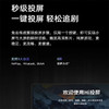 海信75H55E 75英寸4K智能远场语音MEMC防抖商用企业采购液晶平板电视 商品缩略图4