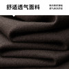 【Q】【新款DDS】大依优型大码长袖薄毛衫线衣针织衫休闲加肥加大男士胖子大码内搭上衣 商品缩略图3