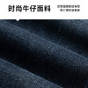 【特大码】【新款DSZ】大依优型大码牛仔裤直筒长裤男舒适弹力休闲商务简约百搭加肥加大男装 商品缩略图3