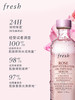 Fresh 馥蕾诗玫瑰润泽密集保湿双萃精华 商品缩略图2