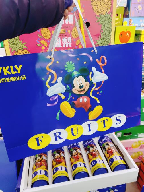 迪士尼油桃一箱 商品图0