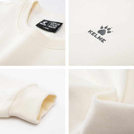 卡尔美秋冬男士休闲百搭宽松圆领卫衣 商品图7