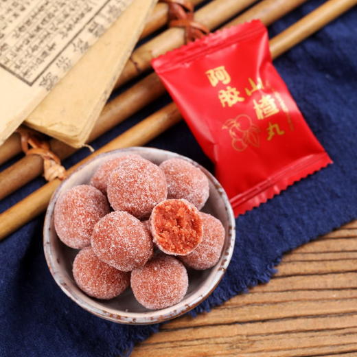 【5袋装！山东东阿产阿胶山楂丸】精选新鲜山楂，8道工艺，包住新鲜，裹住酸甜！100g即食正品大山楂丸阿胶 商品图0