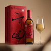 【蓝溪金炫】百年树龄·富平红 750ML 商品缩略图3