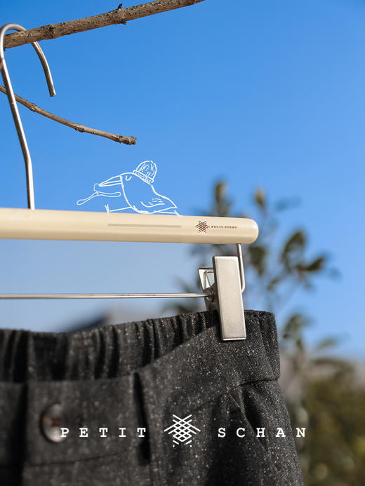 3000积分兑换 PETIT SCHAN小闪 Retention 留存道  小闪定制实木防滑无痕衣架/裤架 商品图2