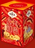 华美吉祥如意曲奇礼盒1508g 商品缩略图0