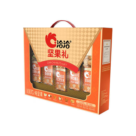 洽洽六六大顺六禧礼盒1255g 商品图2