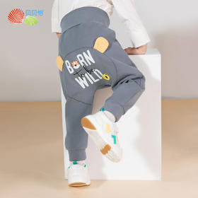 贝贝怡男宝宝长裤春秋款新品婴儿保暖萌趣裤子大屁屁裤PP裤223K2440