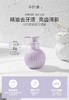 小巨蛋紫苏精油按压式液体亮齿牙膏180g 商品缩略图5