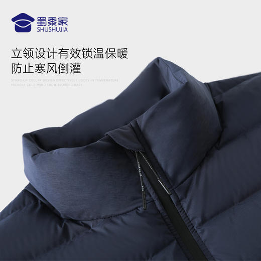【通勤羽绒马甲外套/清仓】防钻绒通勤羽绒服背心通道布休闲外套 商品图3