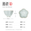 汝窑拈花杯 商品缩略图4