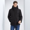 【白鸭绒+石墨烯】柒牌男士连帽羽绒服2024秋冬新款防风保暖外套	127E70210 商品缩略图1