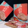 海大红  海红香米饼 252g 商品缩略图3