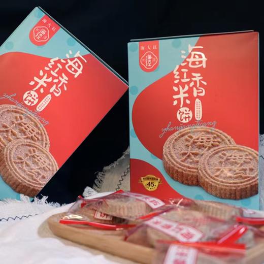 海大红  海红香米饼 252g 商品图3