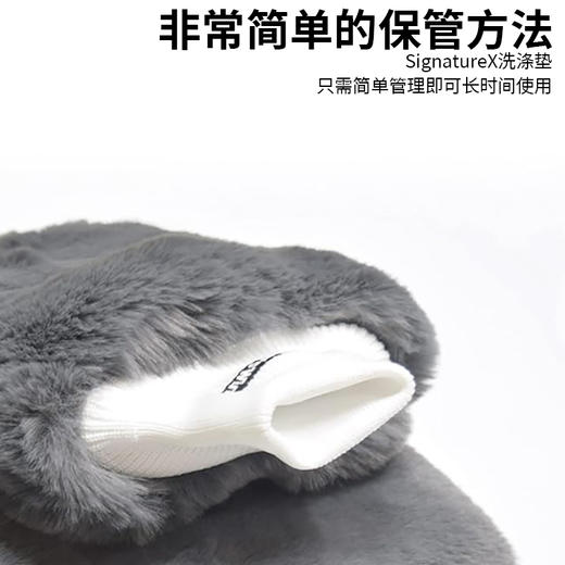 it's win X柔毛洗车手套 商品图5