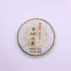 2021年同庆号半坡老寨生茶50g 商品缩略图0