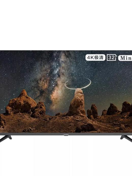 创维SKYWORTH 65BG22全面屏防蓝光智能网络电视机 商品图1