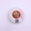 2021年同庆号半坡老寨生茶50g 商品缩略图1