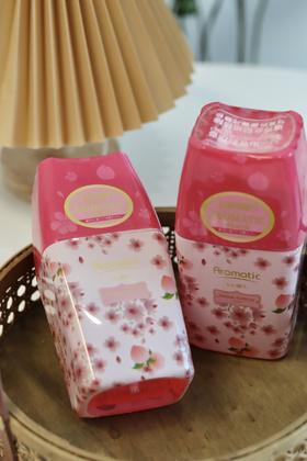 【春节不打烊】3瓶 kinbata空气清新剂 400ml/瓶