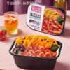 300g莫小仙老成都自热火锅 商品缩略图1