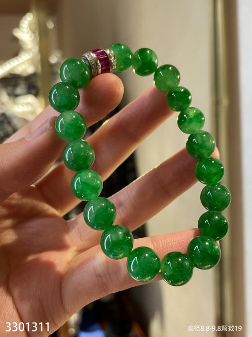 老坑艳绿珠子手串【3301311】具体价格微信咨询 商品图0