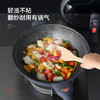 kimscook微压炒锅不粘平底锅家用燃气电磁炉麦饭石蒸煮一体锅汤锅 商品缩略图4