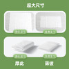 领幼 婴幼儿湿纸巾随身便携独立小包装15包一次性湿纸巾 商品缩略图6