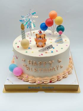 小虎乐园【臻心好蛋糕】