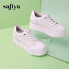 超值精选 | Safiya/索菲娅2023厚底增高运动休闲板鞋小白鞋 SF33912215 商品缩略图2