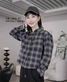 亲子时尚加绒格子衬衫复古宽松保暖