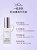 薇蒂艾儿·贝壳妆前乳细致毛孔保湿提亮隔离妆前乳隐形毛孔30ml 商品缩略图1