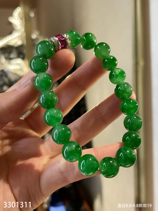 老坑艳绿珠子手串【3301311】具体价格微信咨询 商品图6