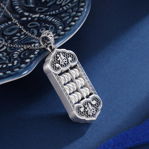 子佩集S999银【算无遗策】吊坠【E260】(不含链)仿古算盘方牌2401 商品图6