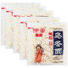 伊田面馆 日式乌冬面200g*5袋 方便速食面 拌面汤面火锅面鲜面条 商品缩略图3