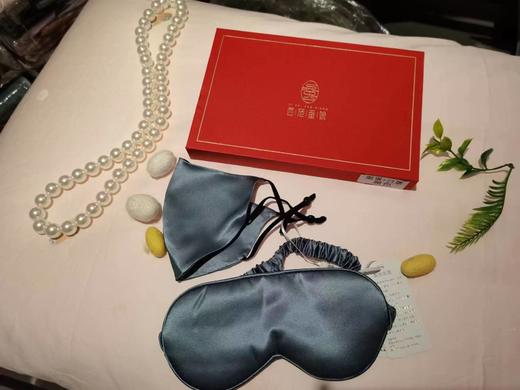 西施蚕娘眼罩 商品图1